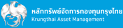 krungthai-asset-management