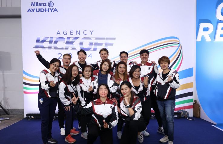 อลิอันซ์ อยุธยา ประกันชีวิต เปิดปีอย่างยิ่งใหญ่ ปลุกพลังฝ่ายขาย จัดงาน Agency Kick off 2024