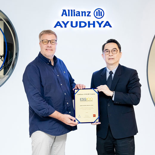 อลิอันซ์ อยุธยา แคปปิตอล ติดทำเนียบหุ้น ESG100 ต่อเนื่องปีที่ 3